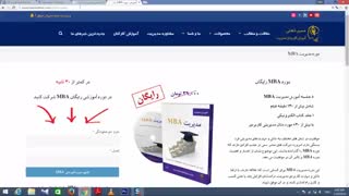 تکنیک بازاریابی با QR code