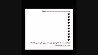 عجقممممممممممممممممم؟