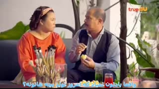 سریال kiss me قسمت 14 پارت 16