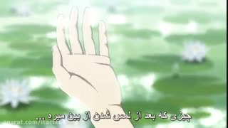 سینمایی انیمه به سوی جنگل نور های کرم های شب تاب - Hotarubi no Mori e ( با زیرنویس فارسی ) سایت با موزیک