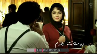 کلیپ عاشقانه زیبا