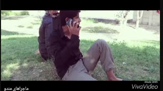 ماجراهای مندو(قسمت سوم)