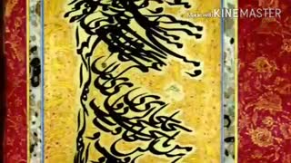 گفته بودی که بیایی و غم از دل ببری- شعرخوانی استادعاملی