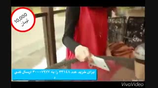 حلقه استند موبایل New