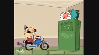 دیرین دیرین - اختراع به درد نخور