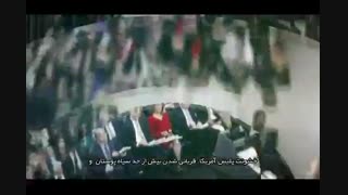 با آمریکا مخالفی؟ پس تو ناقض حقوق بشری!!!