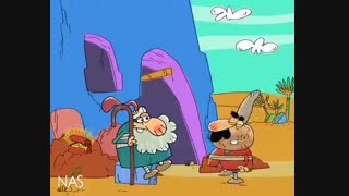 دیرین دیرین- خرابات