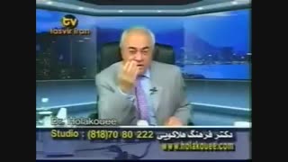 دکتر فرهنگ هلاکویی-احترام و اطاعت- انتشارات باهدف تلفن:26703262-021