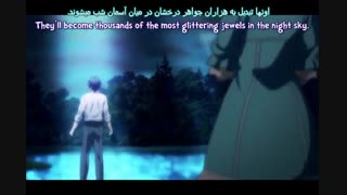 شاهزاده موسیقی 1000 درصد عشق واقعی قسمت 7 زیرنویس فارسی