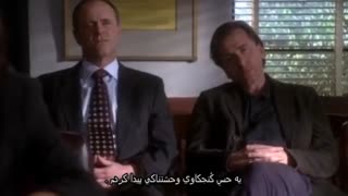 سریال دروغ بگو به من/ قسمت پنج ام از فصل یک