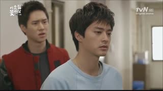 سریال گل پسر همسایه قسمت 13 پارت 1