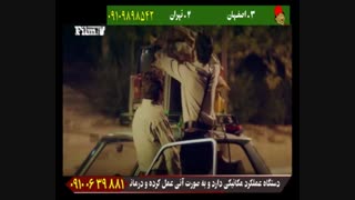 گشت ارشاد به سبک قدیم