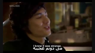 سریال پسران برتر از گل قسمت دوم پارت 1