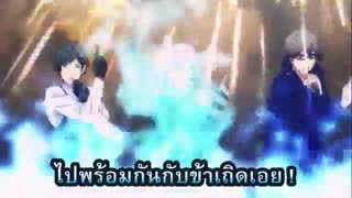 Heavens gate uta pri