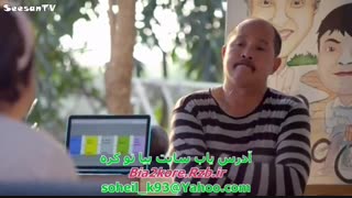 سریال kiss me قسمت 15 پارت 5