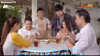 سریال kiss me قسمت 15 پارت 7