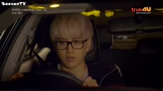 سریال kiss me قسمت 15 پارت 9