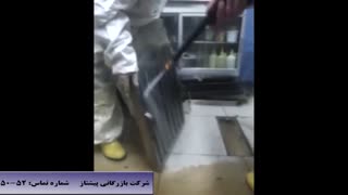 دستگاه کارواش - واترجت پر قدرت صنعتی