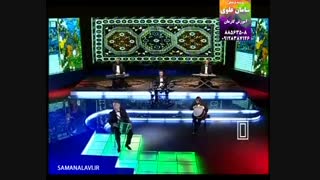 آموزش گارمان