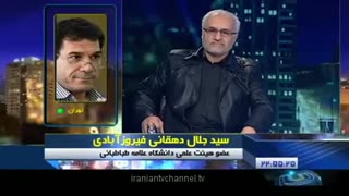 دکتر حسن عباسی جرمگیری