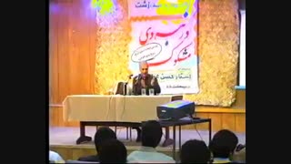 دکتر حسن عباسی جراحی پف زیر چشم