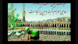 مستند عصر ظهور_05_اهمیت بررسی نشانه های ظهور