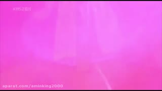 هوانگ جین یی