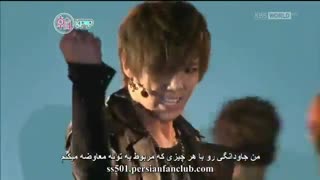 کنسرت جونگ مین + زیر نویس فارسی