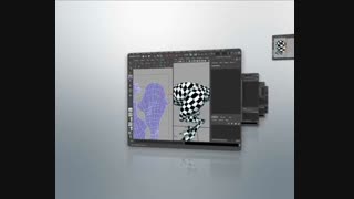 آموزش شروع کار با یو وی ها در مایا 2011