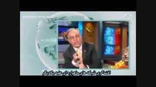 افشاگری شبکه های ماهواره ای علیه یکدیگر