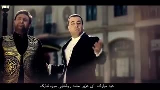 بهارتوقشنگه ای ایران من