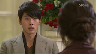 سریال کره ای secret garden قسمت12