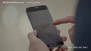 موزیک ویدئو  بسیار زیبا از نسل خورشید(۱)