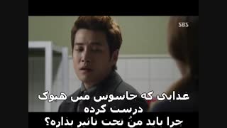 یه پارت از سریال تولد یک فرشته