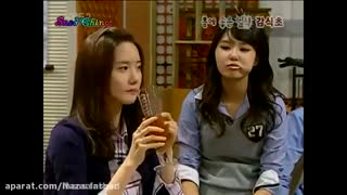 سرکه خوردن GirlsGeneration