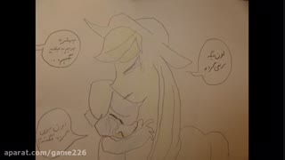 مرگ توایلایت ساخت خودم