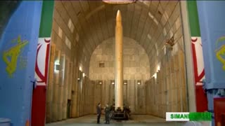 انقلاب موشکی سپاهیان اسلام