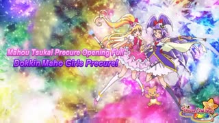 آهنگ کامل تیتراژ اول دختران پریکیور