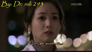 بیمارستان چونا