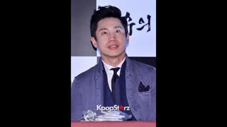 کلیپ شین ها کیون