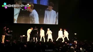 GoT7_fan meeting  in japan_ 20160203