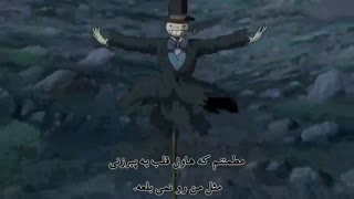 انیمه سینمایی قلعه متحرک هاول(پارت1)با زیرنویس فارسی