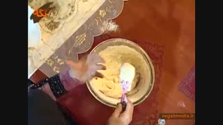 شیرینی لطیفه