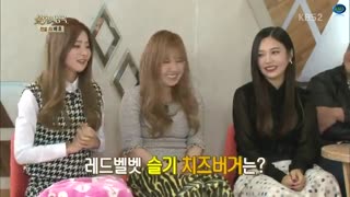 BTS Jimin Reacts to Red Velvet Seulgi's Aegyo