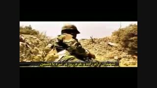 درگیری سپاه با پژاک (قسمت اول)