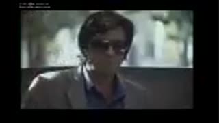 فیلم ایرانی هامون پارت دوم