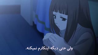 انیمه فوق العاده بگو دوستت دارم قسمت5 (فارسی)