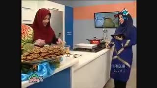 شیرینی شکلاتی مغزدار