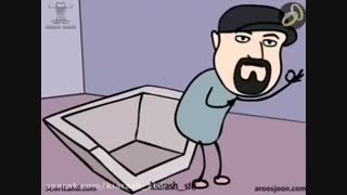 انیمیشن طنز استیج خخخ