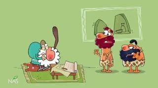 دیرین دیرین - دهان بویه